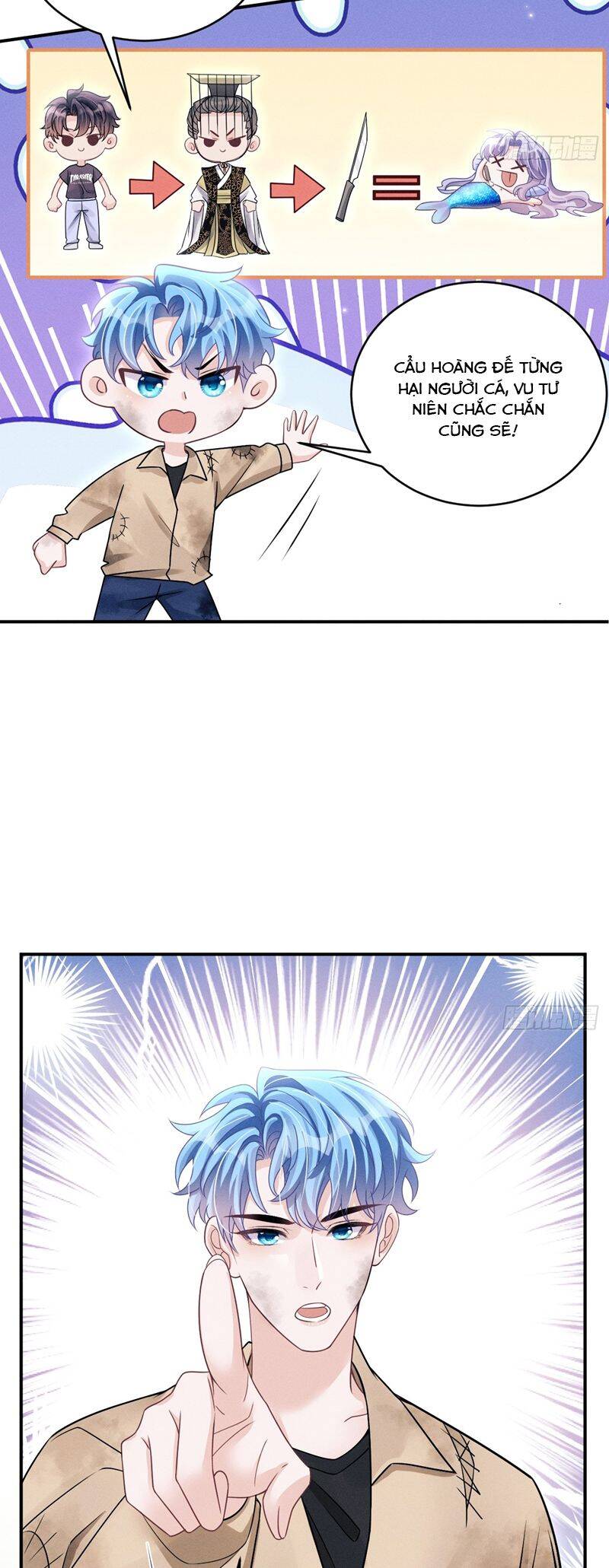Tôi Hoài Nghi Ảnh Đế Đang Theo Đuổi Tôi Chap 148 - Next Chap 149