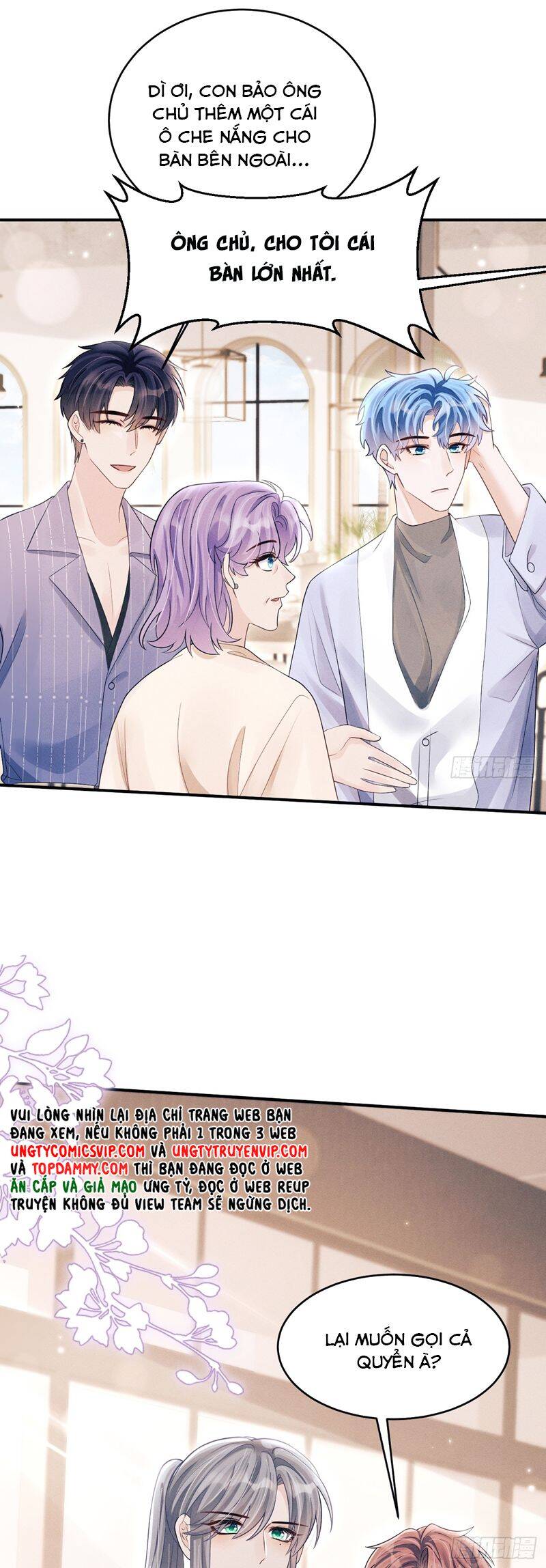 Tôi Hoài Nghi Ảnh Đế Đang Theo Đuổi Tôi Chap 149 - Next Chap 150