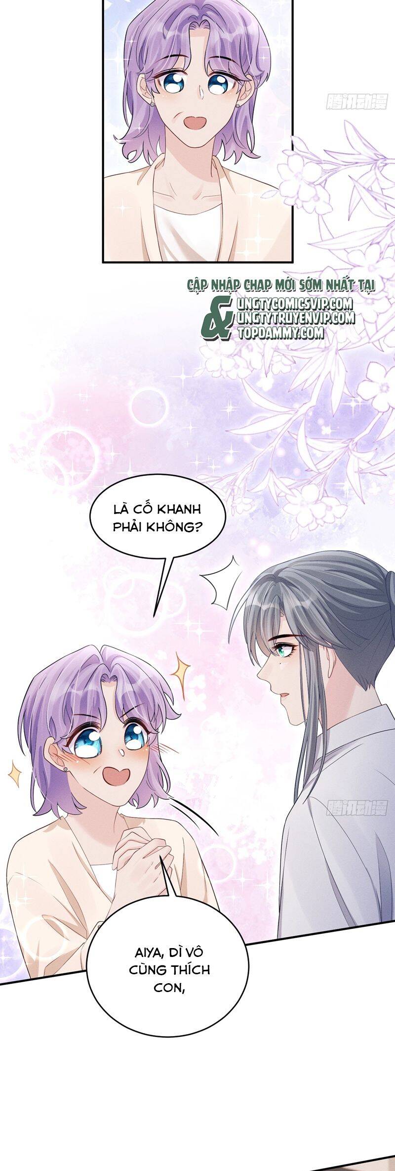 Tôi Hoài Nghi Ảnh Đế Đang Theo Đuổi Tôi Chap 149 - Next Chap 150