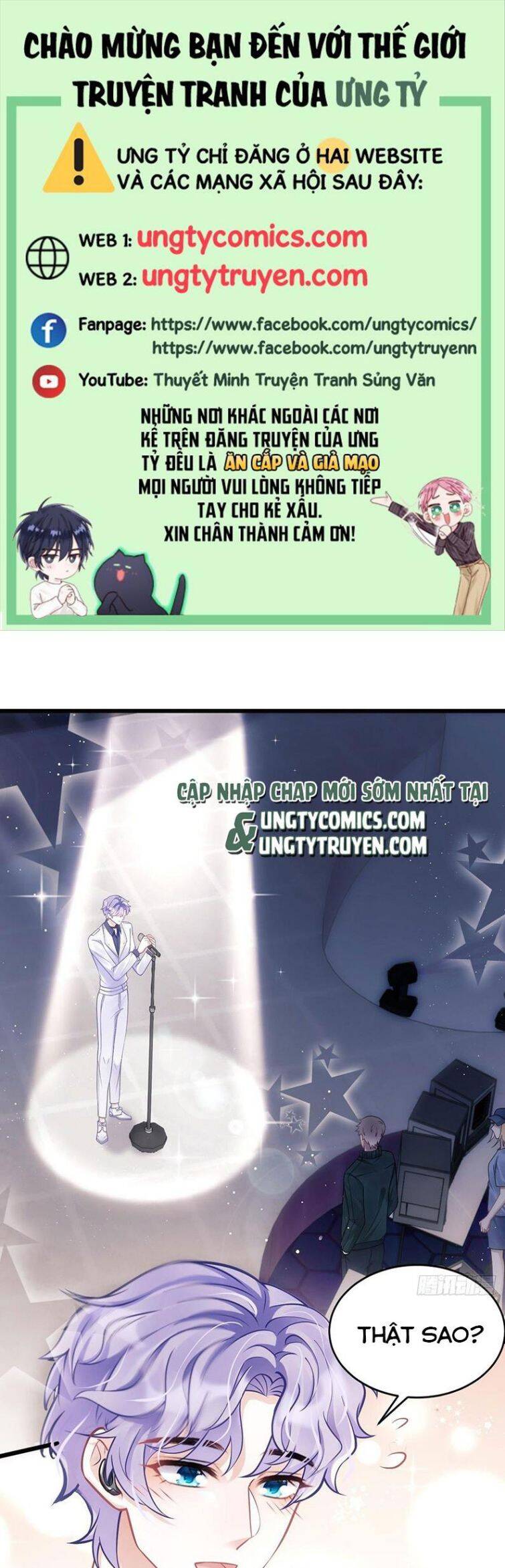 Tôi Hoài Nghi Ảnh Đế Đang Theo Đuổi Tôi Chap 15 - Next Chap 16