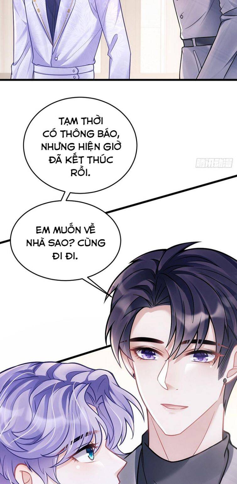 Tôi Hoài Nghi Ảnh Đế Đang Theo Đuổi Tôi Chap 15 - Next Chap 16