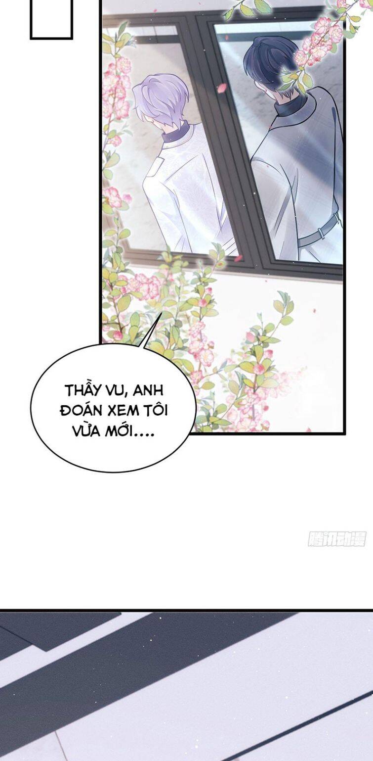 Tôi Hoài Nghi Ảnh Đế Đang Theo Đuổi Tôi Chap 15 - Next Chap 16