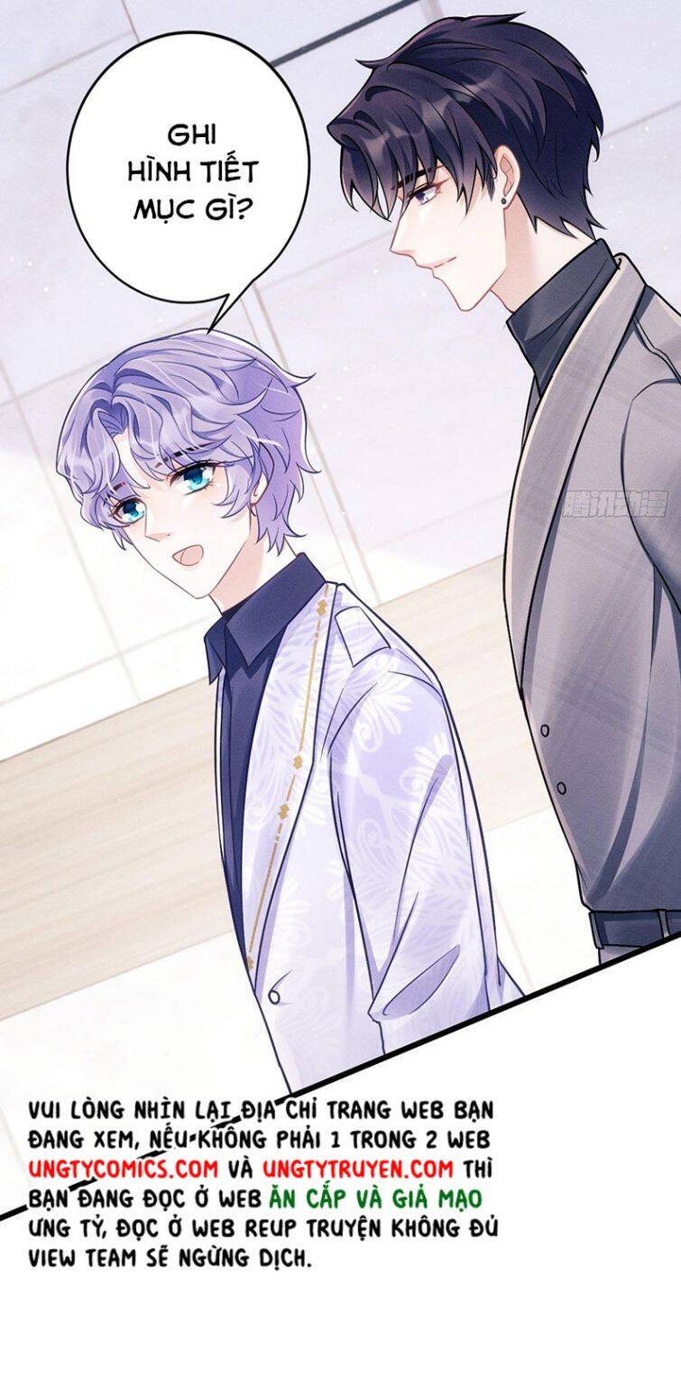 Tôi Hoài Nghi Ảnh Đế Đang Theo Đuổi Tôi Chap 15 - Next Chap 16