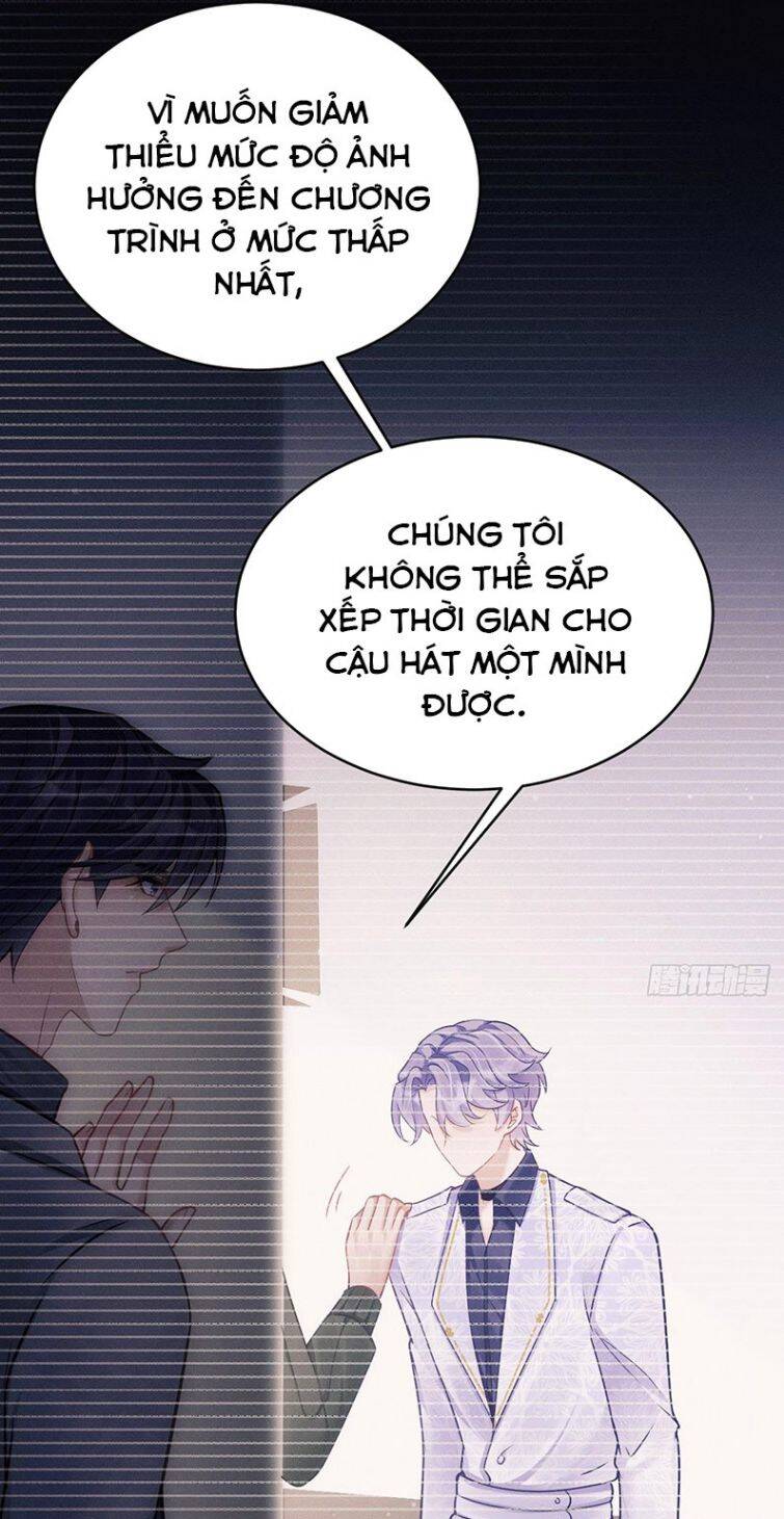 Tôi Hoài Nghi Ảnh Đế Đang Theo Đuổi Tôi Chap 15 - Next Chap 16