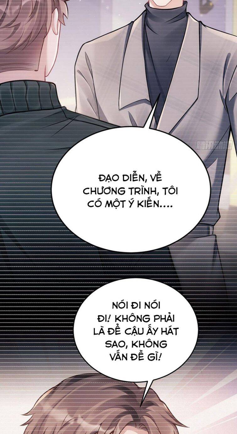Tôi Hoài Nghi Ảnh Đế Đang Theo Đuổi Tôi Chap 15 - Next Chap 16