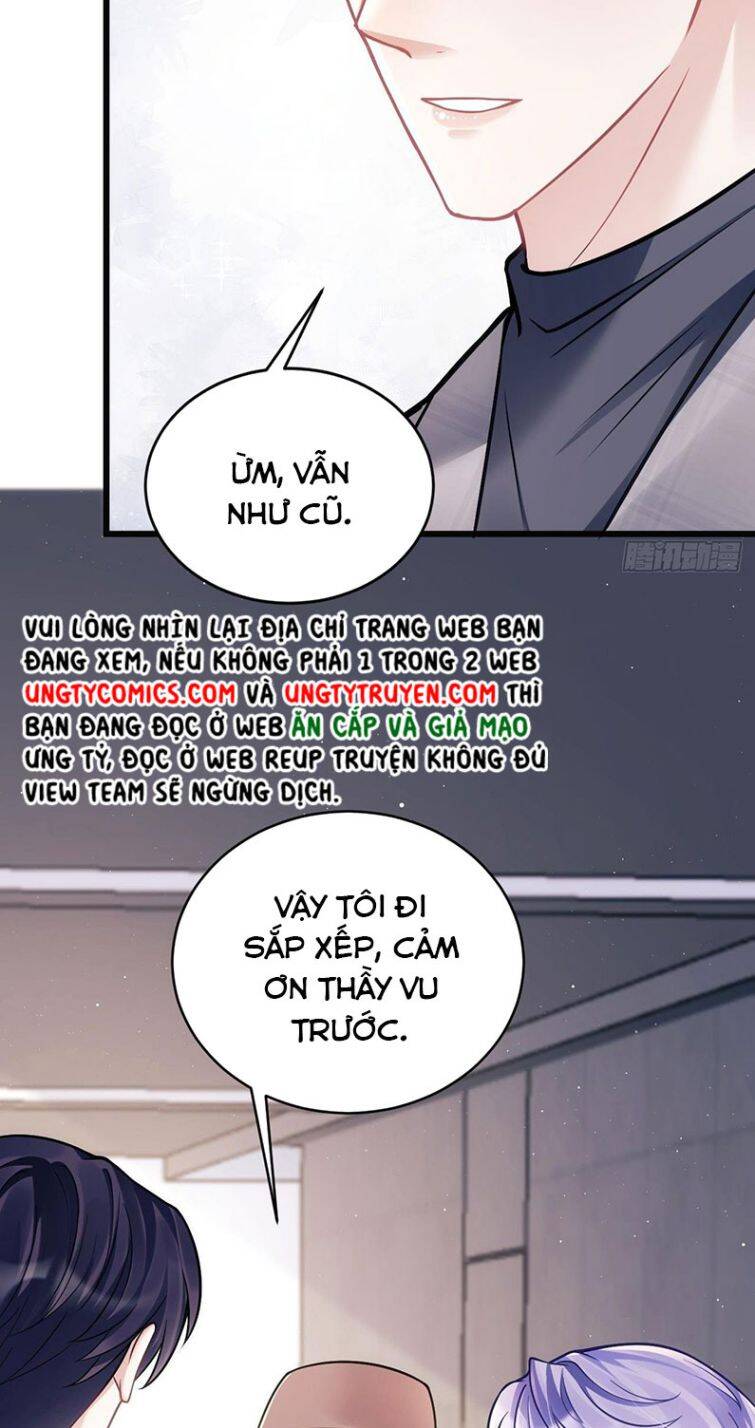 Tôi Hoài Nghi Ảnh Đế Đang Theo Đuổi Tôi Chap 15 - Next Chap 16