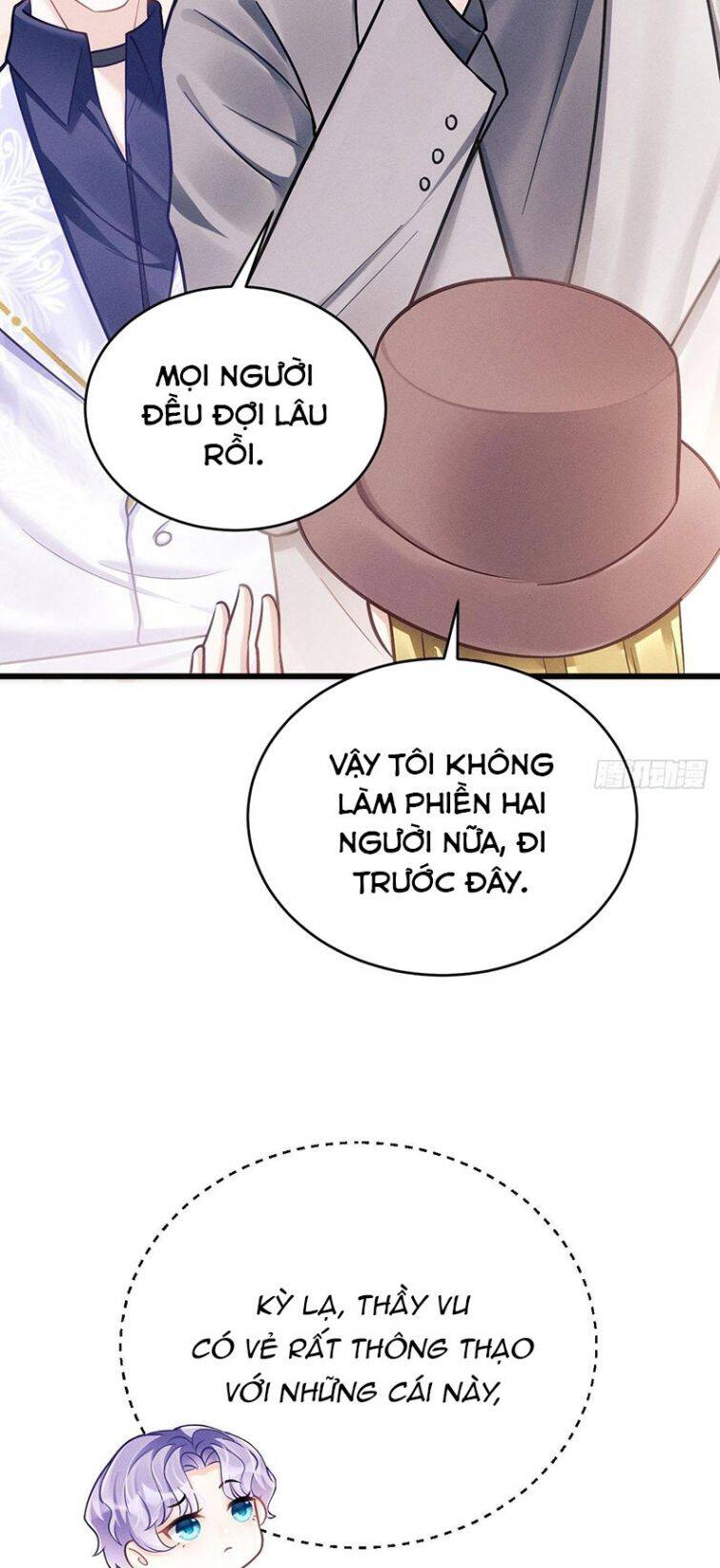 Tôi Hoài Nghi Ảnh Đế Đang Theo Đuổi Tôi Chap 15 - Next Chap 16