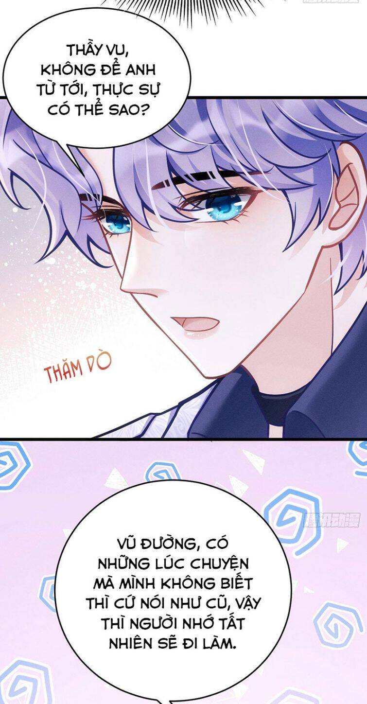 Tôi Hoài Nghi Ảnh Đế Đang Theo Đuổi Tôi Chap 15 - Next Chap 16