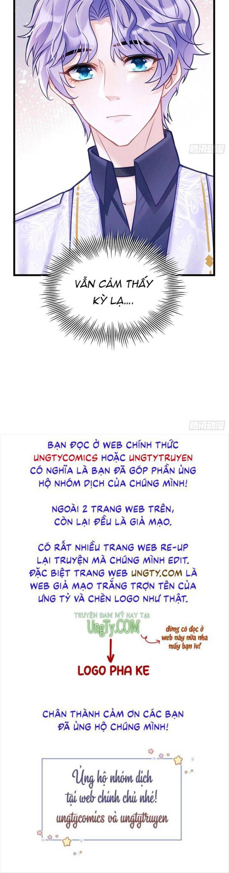 Tôi Hoài Nghi Ảnh Đế Đang Theo Đuổi Tôi Chap 15 - Next Chap 16