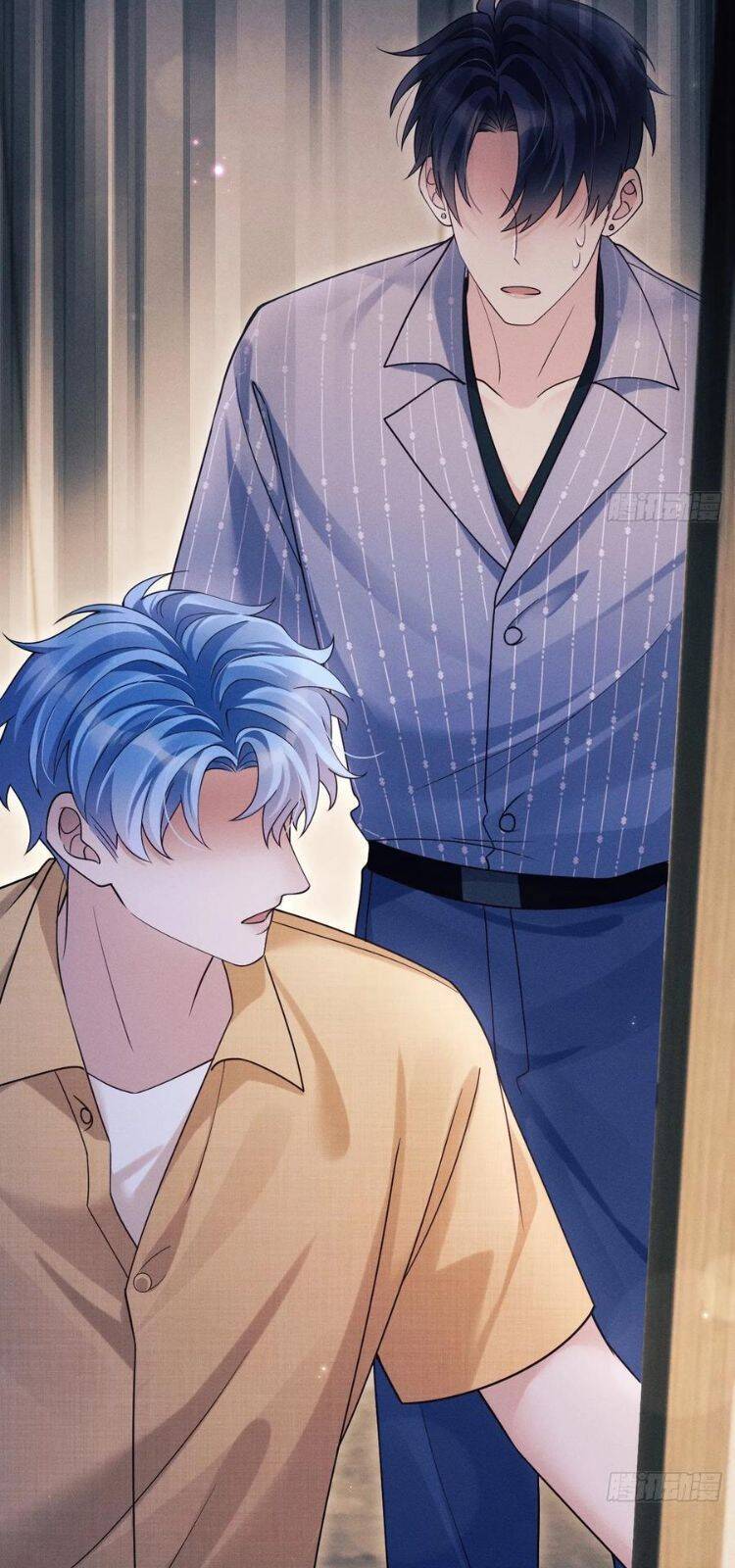 Tôi Hoài Nghi Ảnh Đế Đang Theo Đuổi Tôi Chap 150 - Next Chap 151