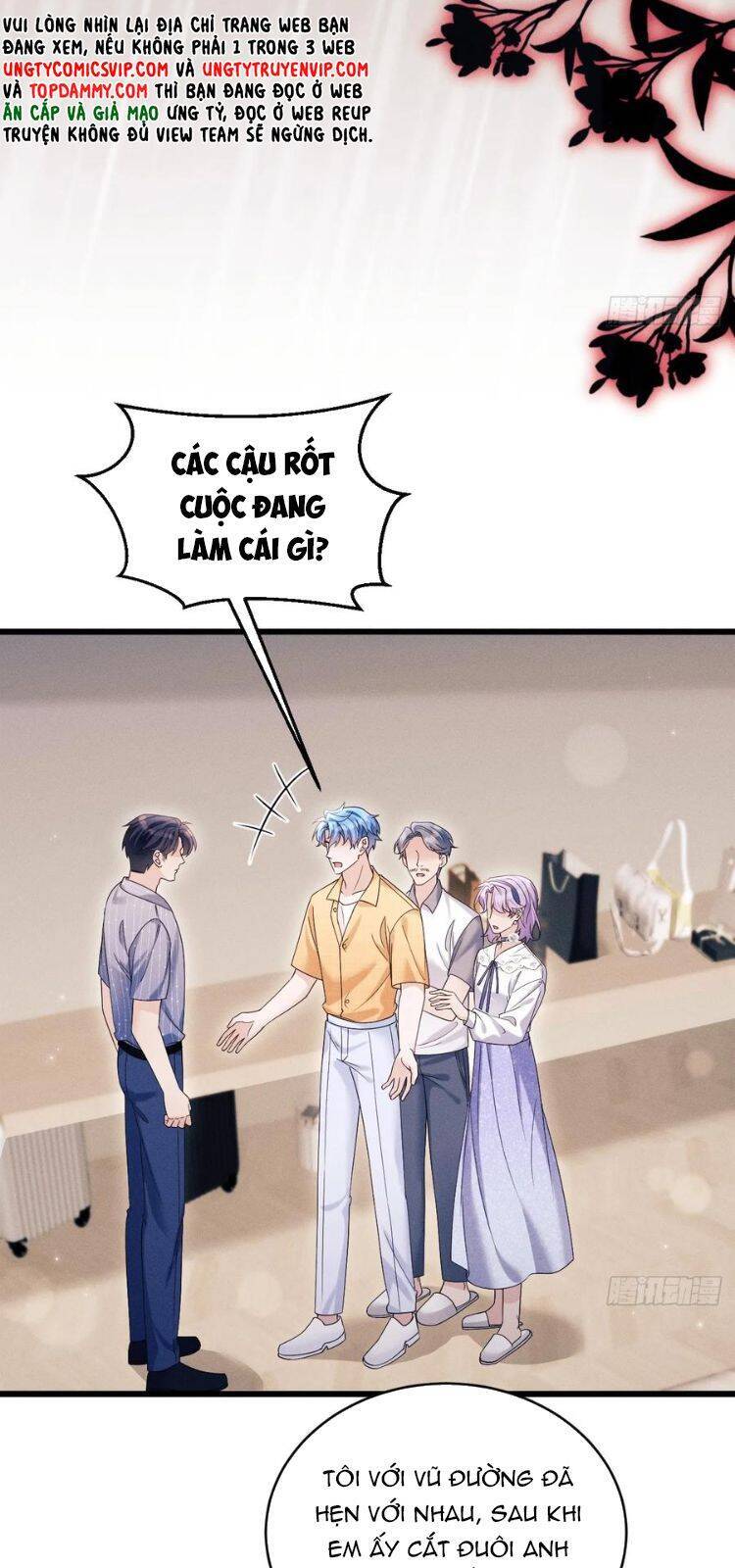 Tôi Hoài Nghi Ảnh Đế Đang Theo Đuổi Tôi Chap 150 - Next Chap 151