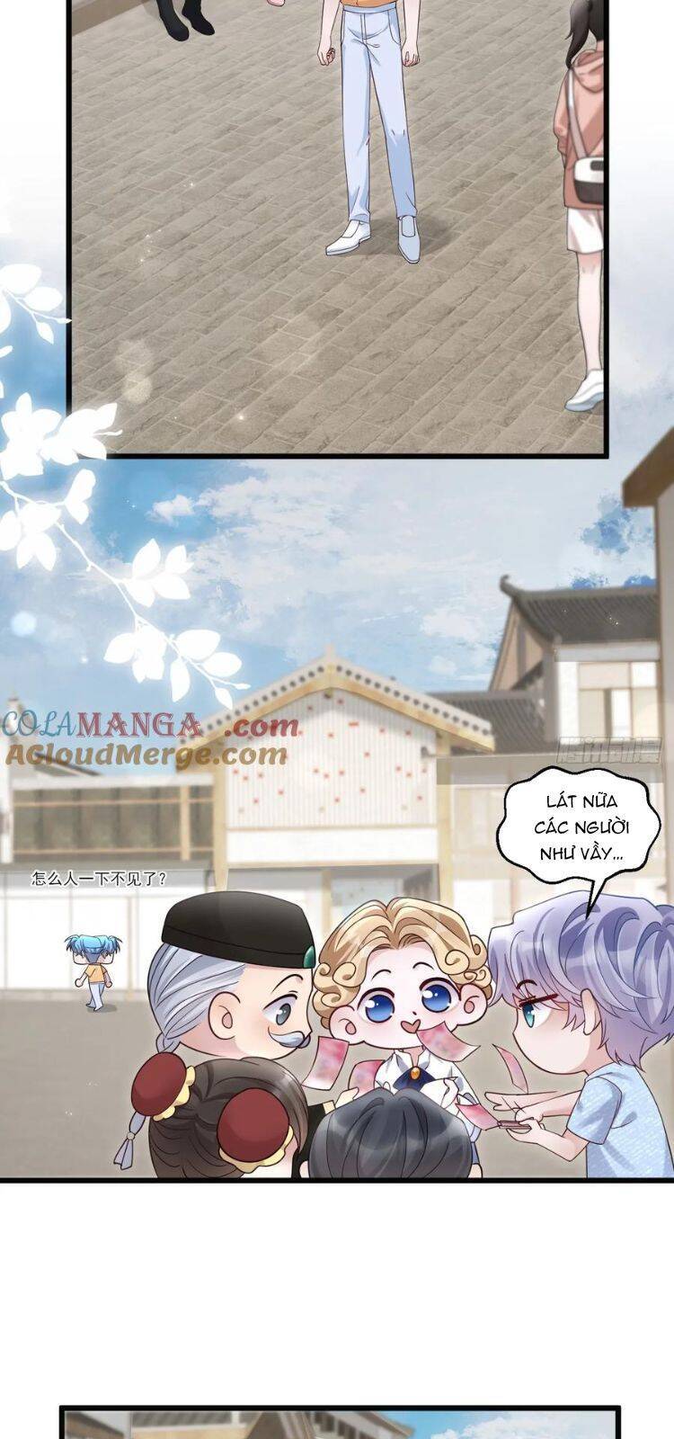 Tôi Hoài Nghi Ảnh Đế Đang Theo Đuổi Tôi Chap 150 - Next Chap 151