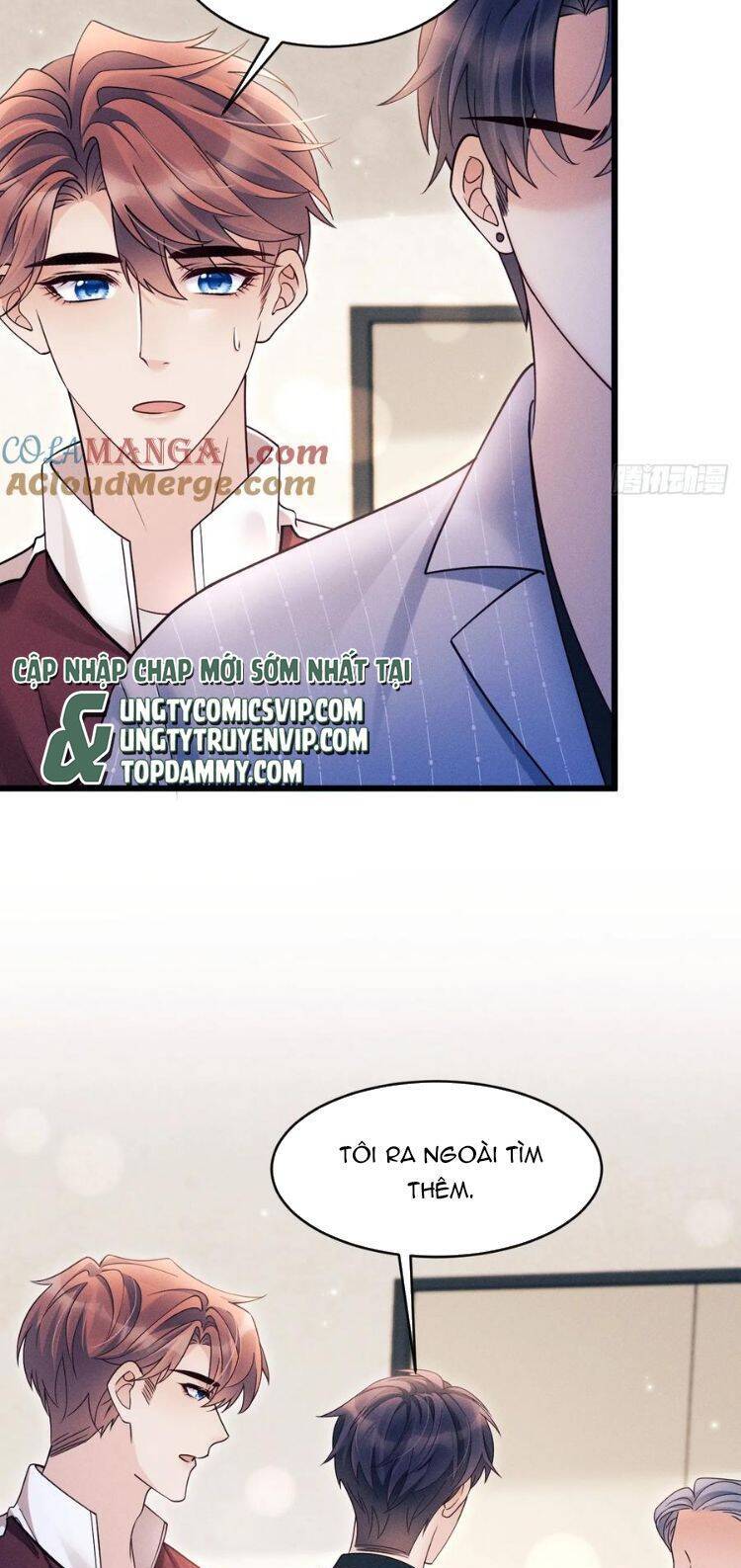 Tôi Hoài Nghi Ảnh Đế Đang Theo Đuổi Tôi Chap 151 - Next Chap 152