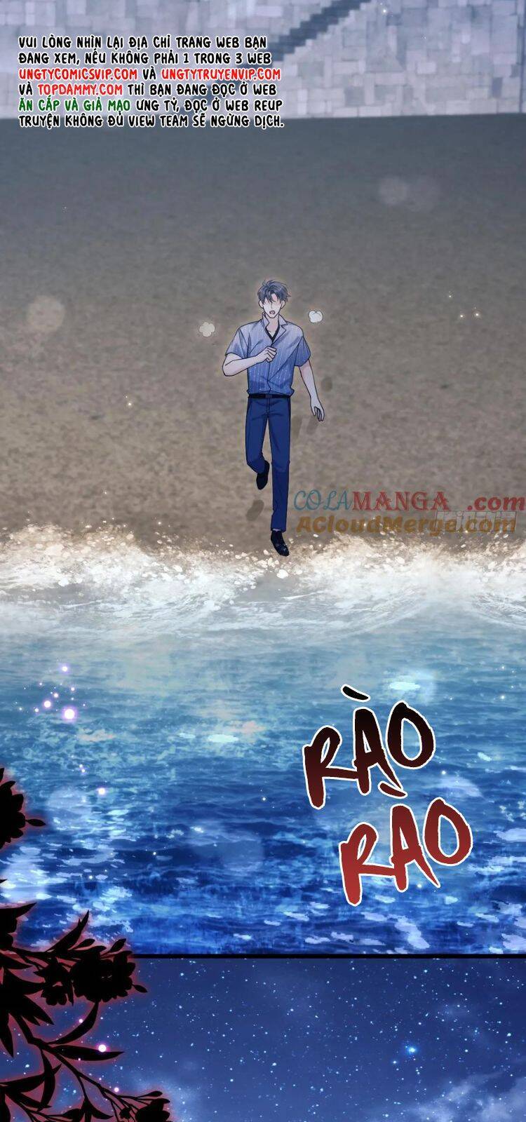 Tôi Hoài Nghi Ảnh Đế Đang Theo Đuổi Tôi Chap 151 - Next Chap 152