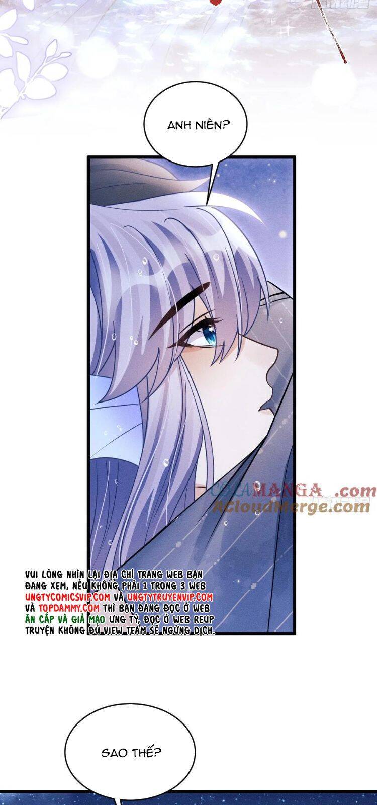 Tôi Hoài Nghi Ảnh Đế Đang Theo Đuổi Tôi Chap 151 - Next Chap 152
