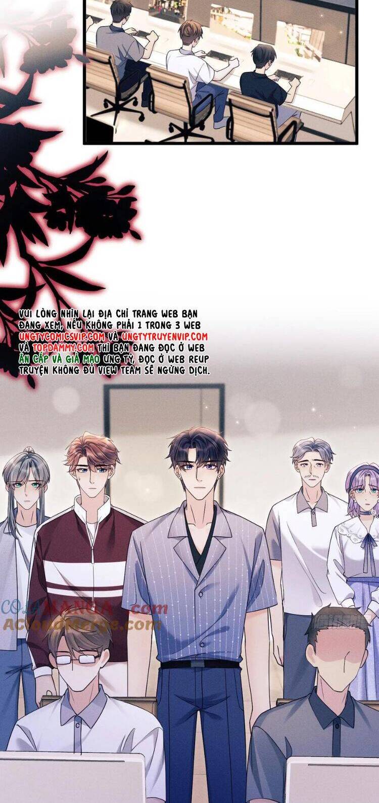 Tôi Hoài Nghi Ảnh Đế Đang Theo Đuổi Tôi Chap 151 - Next Chap 152