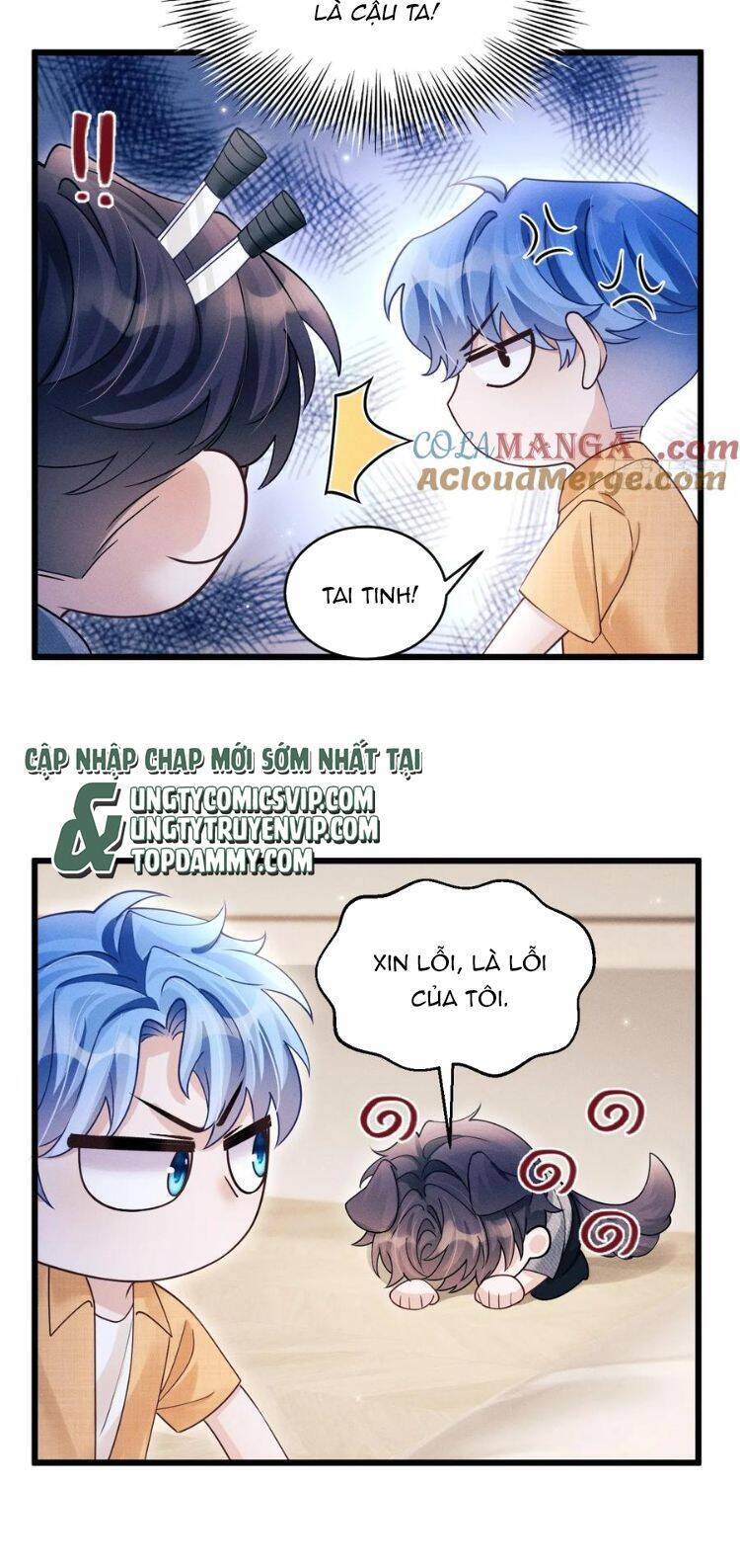 Tôi Hoài Nghi Ảnh Đế Đang Theo Đuổi Tôi Chap 152 - Next Chap 153