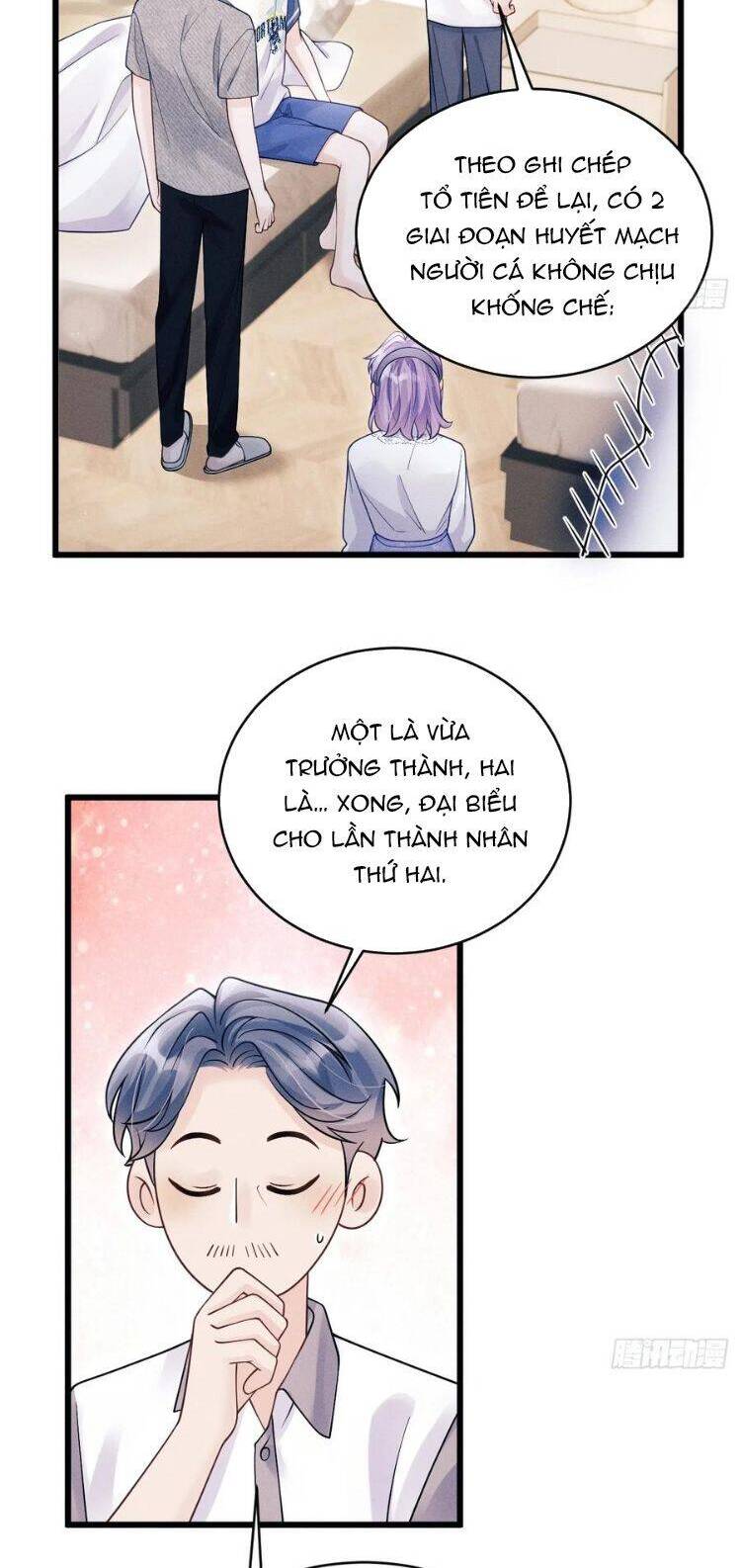 Tôi Hoài Nghi Ảnh Đế Đang Theo Đuổi Tôi Chap 152 - Next Chap 153