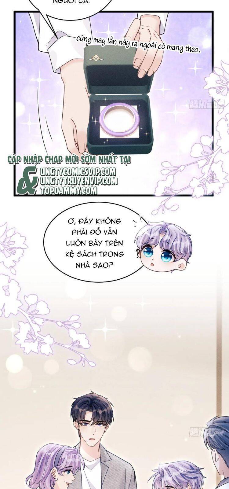 Tôi Hoài Nghi Ảnh Đế Đang Theo Đuổi Tôi Chap 152 - Next Chap 153