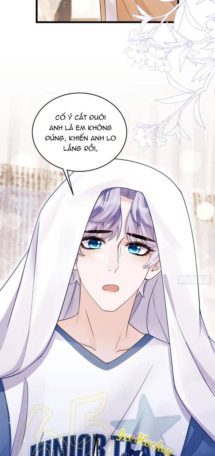 Tôi Hoài Nghi Ảnh Đế Đang Theo Đuổi Tôi Chap 152 - Next Chap 153