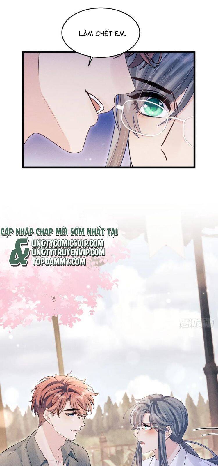 Tôi Hoài Nghi Ảnh Đế Đang Theo Đuổi Tôi Chap 153 - Next Chap 154