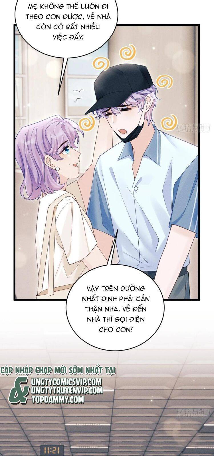 Tôi Hoài Nghi Ảnh Đế Đang Theo Đuổi Tôi Chap 153 - Next Chap 154