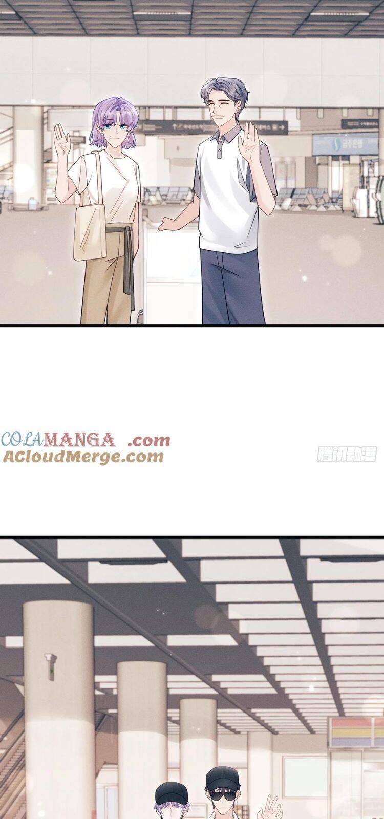 Tôi Hoài Nghi Ảnh Đế Đang Theo Đuổi Tôi Chap 153 - Next Chap 154