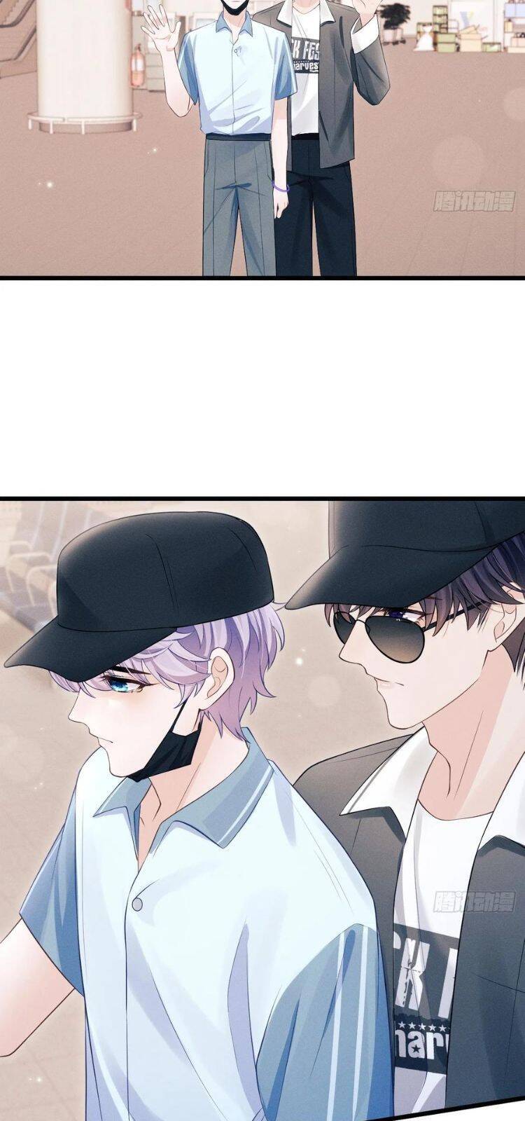 Tôi Hoài Nghi Ảnh Đế Đang Theo Đuổi Tôi Chap 153 - Next Chap 154