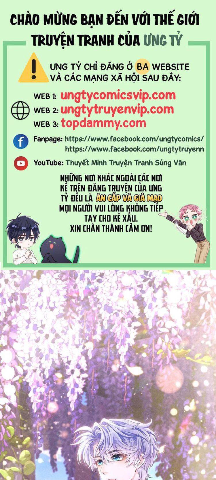 Tôi Hoài Nghi Ảnh Đế Đang Theo Đuổi Tôi Chap 154 - Next Chap 155
