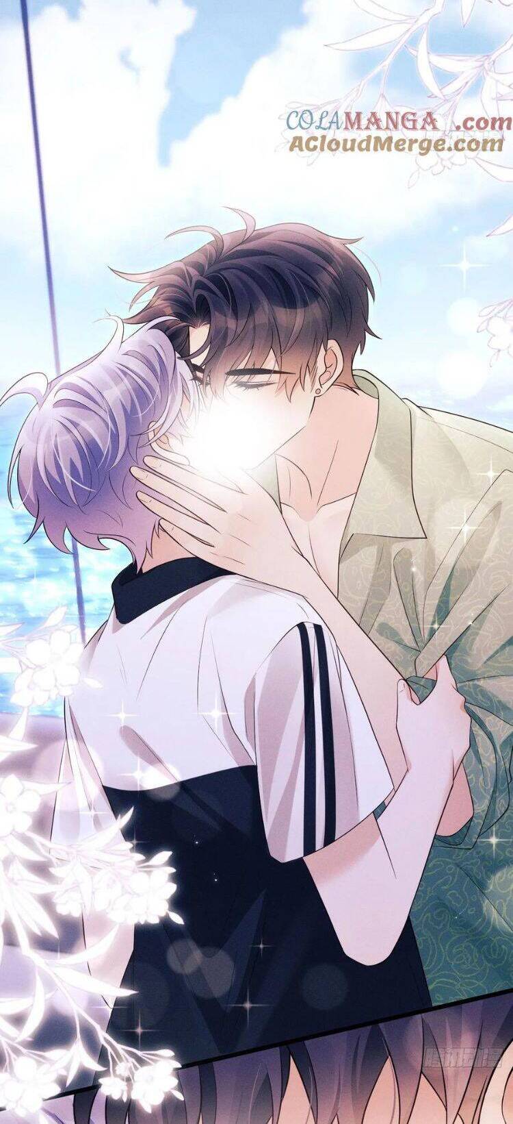 Tôi Hoài Nghi Ảnh Đế Đang Theo Đuổi Tôi Chap 154 - Next Chap 155