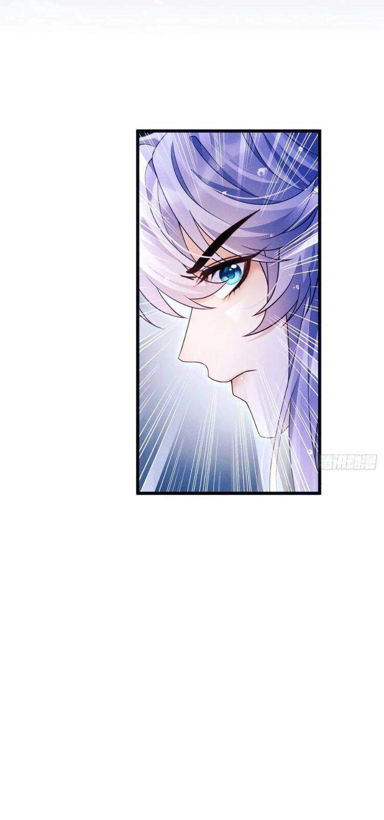 Tôi Hoài Nghi Ảnh Đế Đang Theo Đuổi Tôi Chap 154 - Next Chap 155