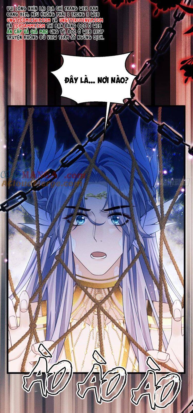 Tôi Hoài Nghi Ảnh Đế Đang Theo Đuổi Tôi Chap 154 - Next Chap 155