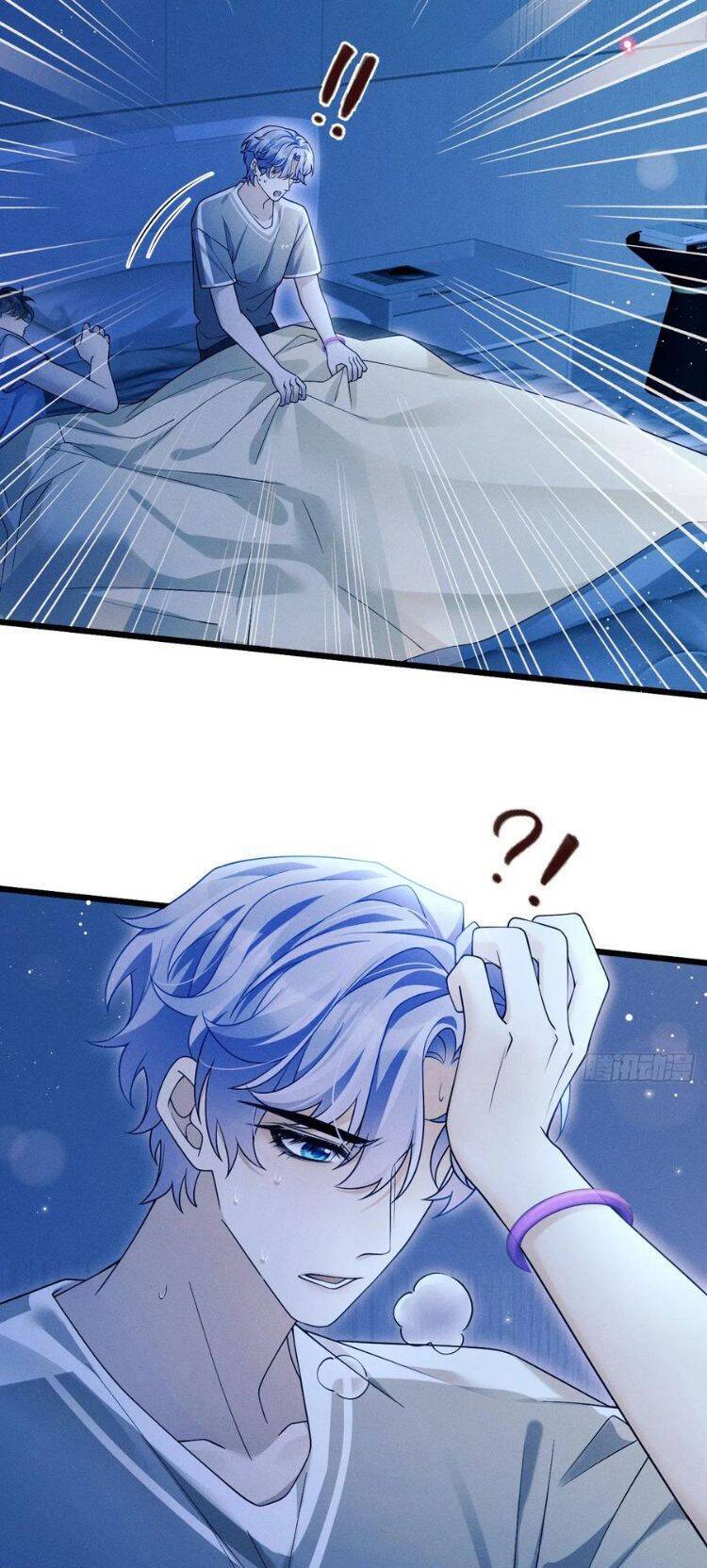 Tôi Hoài Nghi Ảnh Đế Đang Theo Đuổi Tôi Chap 154 - Next Chap 155
