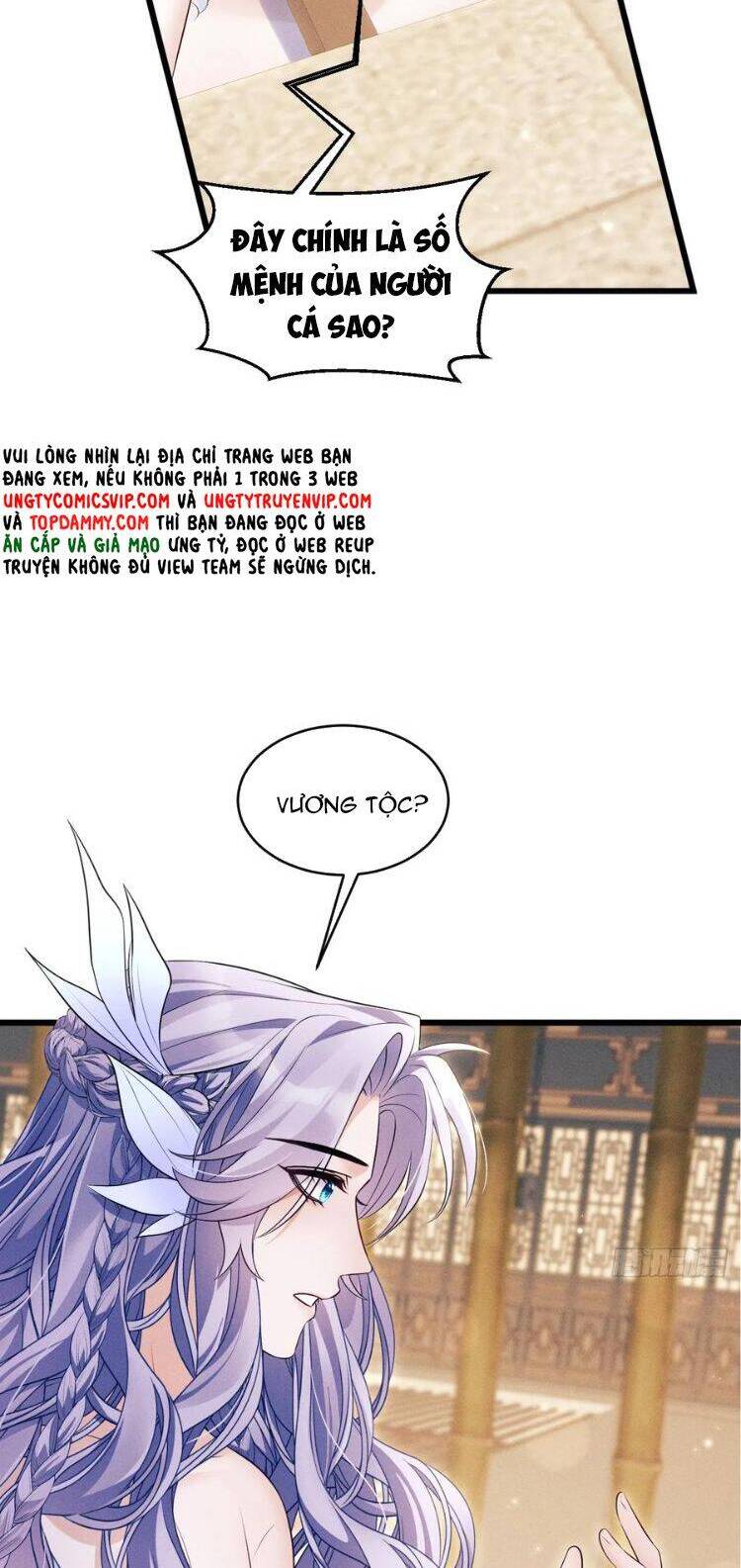 Tôi Hoài Nghi Ảnh Đế Đang Theo Đuổi Tôi Chap 155 - Next Chap 156
