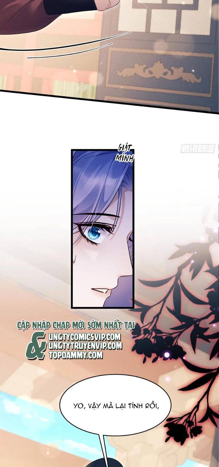 Tôi Hoài Nghi Ảnh Đế Đang Theo Đuổi Tôi Chap 155 - Next Chap 156