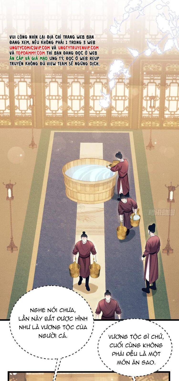 Tôi Hoài Nghi Ảnh Đế Đang Theo Đuổi Tôi Chap 155 - Next Chap 156