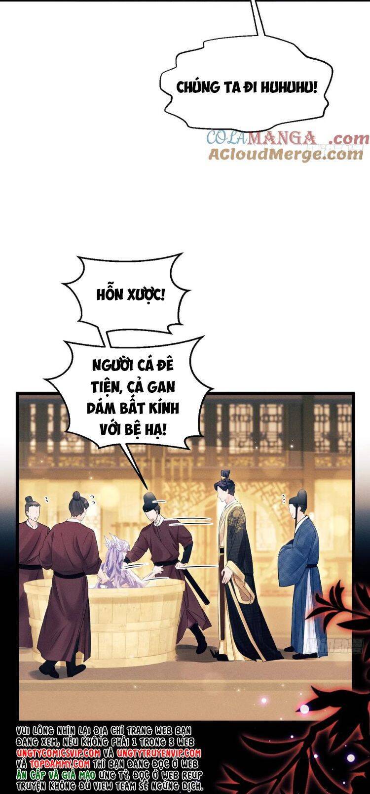 Tôi Hoài Nghi Ảnh Đế Đang Theo Đuổi Tôi Chap 155 - Next Chap 156