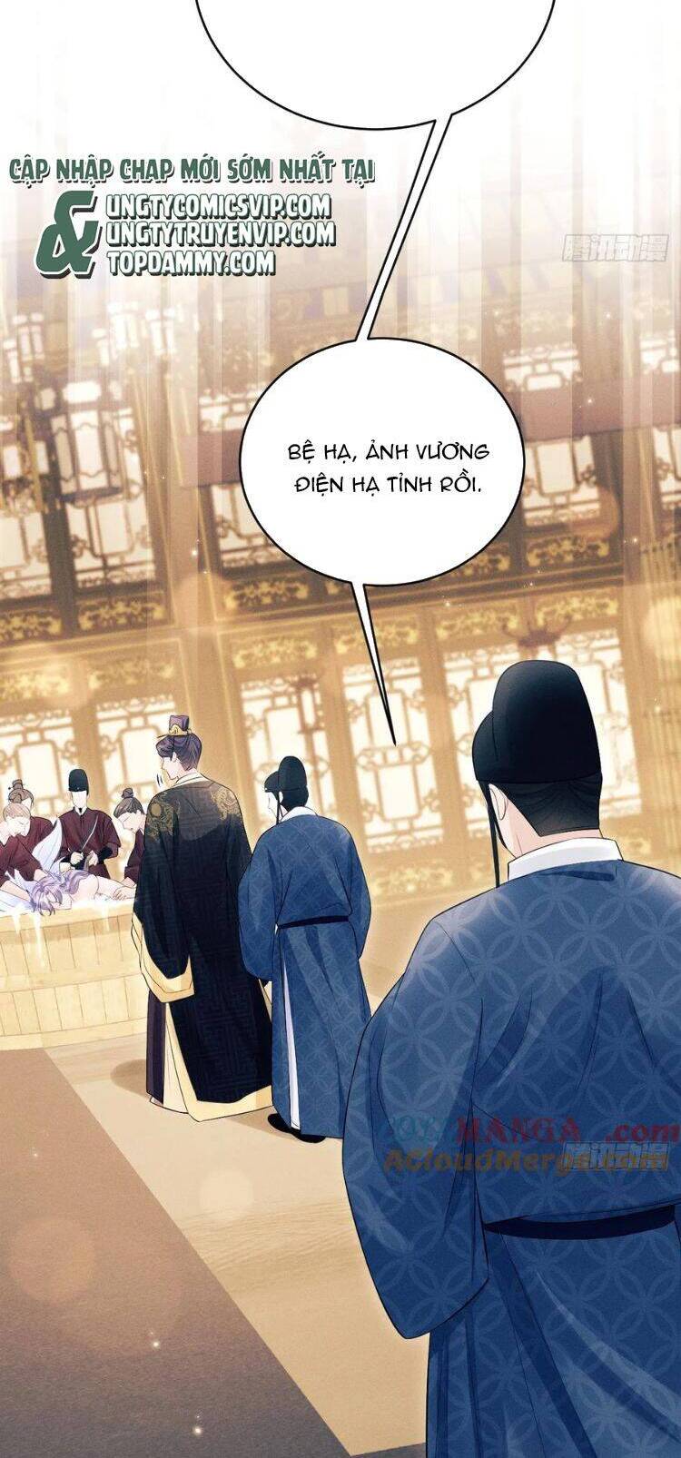 Tôi Hoài Nghi Ảnh Đế Đang Theo Đuổi Tôi Chap 155 - Next Chap 156