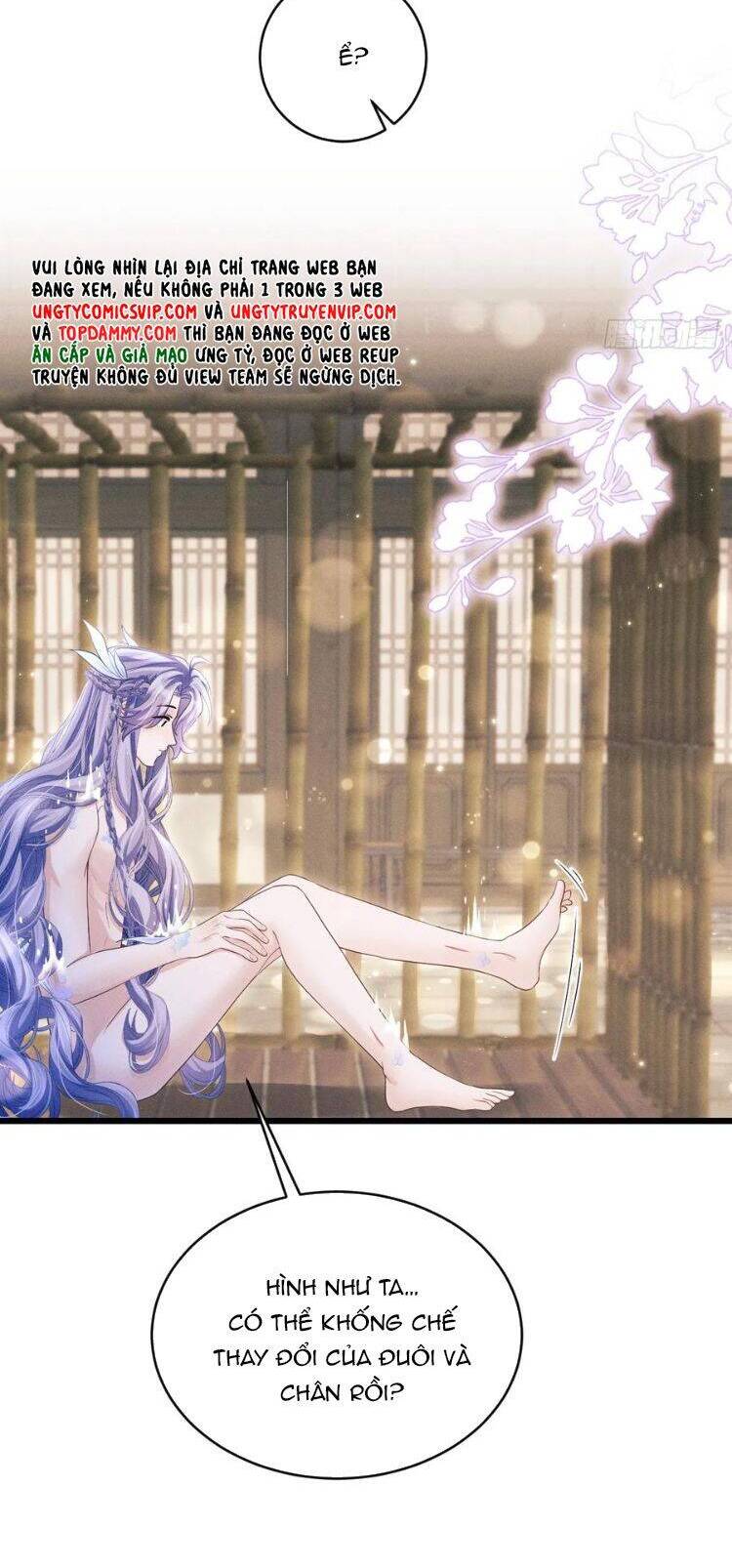 Tôi Hoài Nghi Ảnh Đế Đang Theo Đuổi Tôi Chap 155 - Next Chap 156