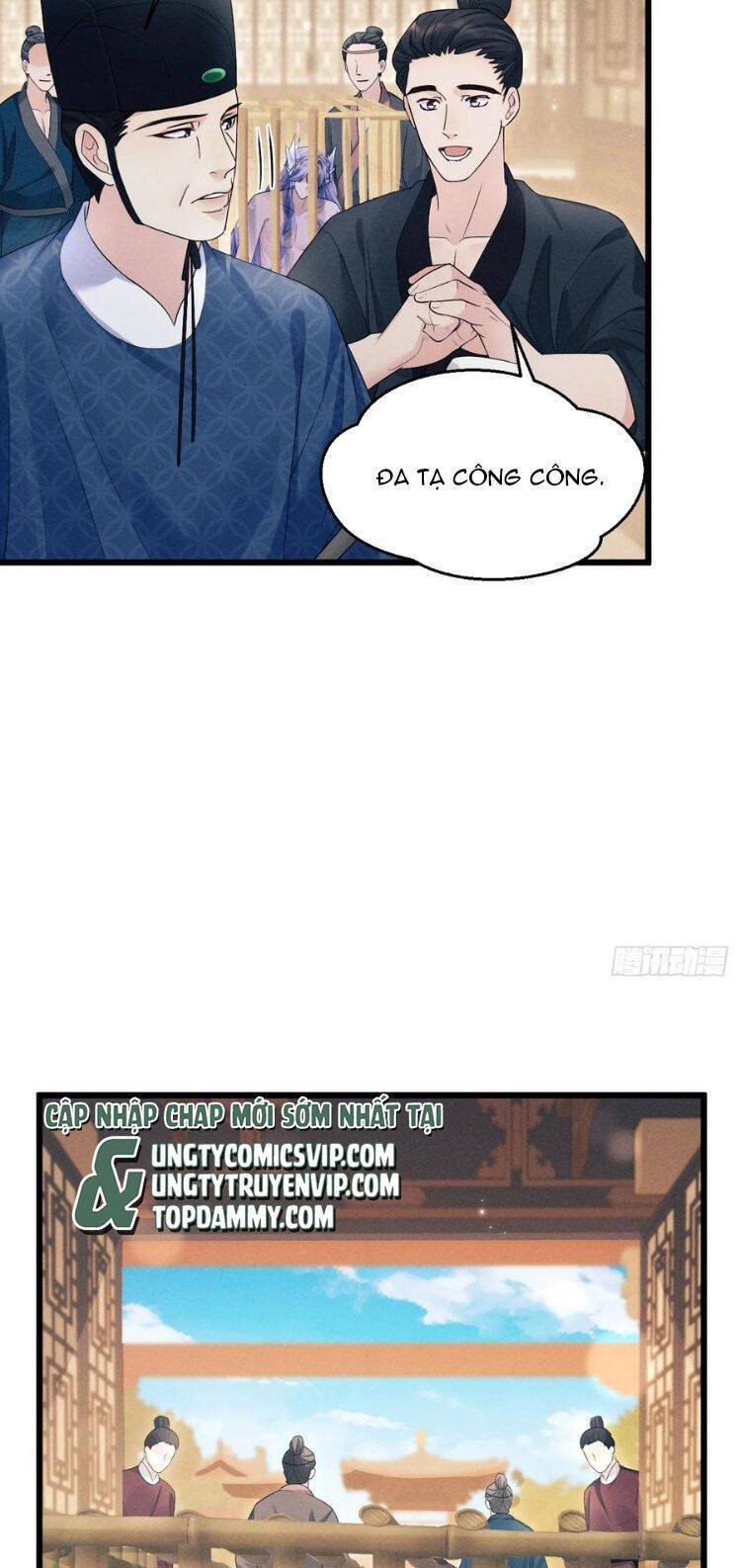 Tôi Hoài Nghi Ảnh Đế Đang Theo Đuổi Tôi Chap 155 - Next Chap 156