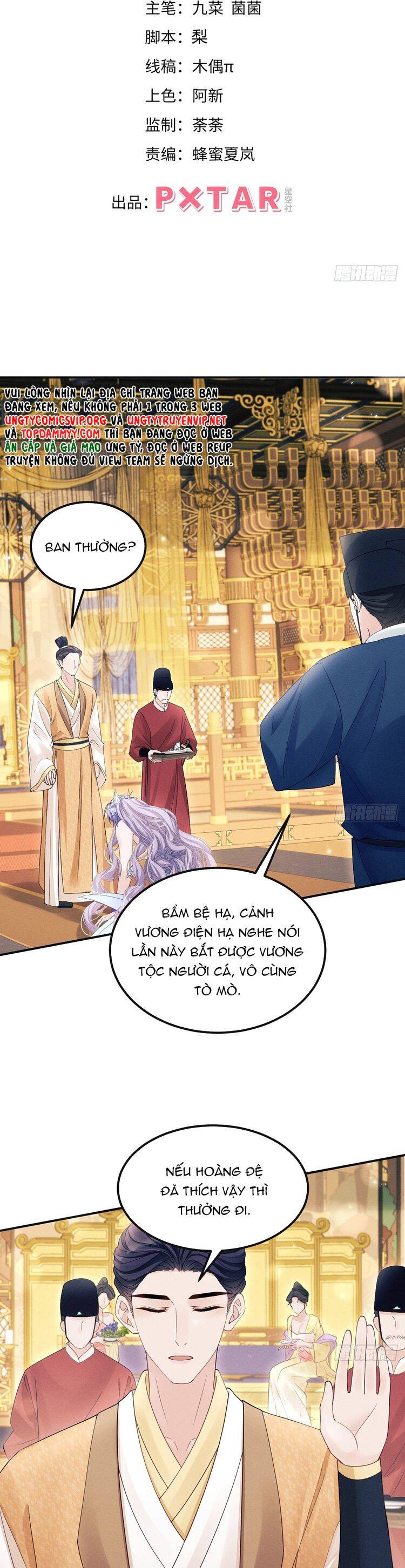 Tôi Hoài Nghi Ảnh Đế Đang Theo Đuổi Tôi Chap 157 - Next Chap 158