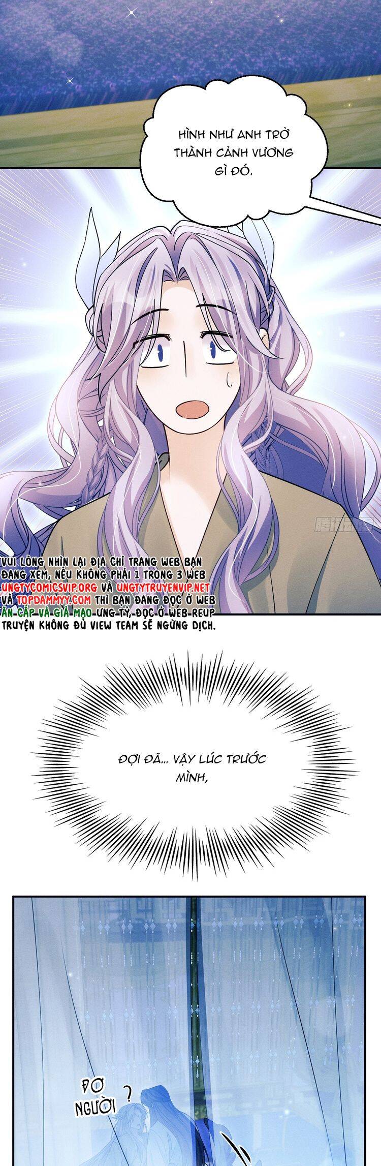 Tôi Hoài Nghi Ảnh Đế Đang Theo Đuổi Tôi Chap 157 - Next Chap 158