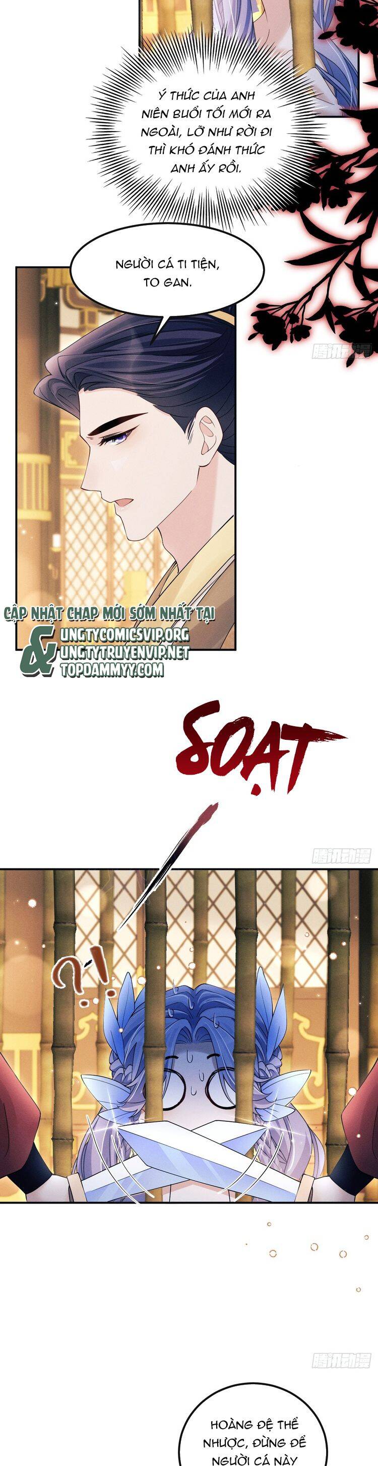 Tôi Hoài Nghi Ảnh Đế Đang Theo Đuổi Tôi Chap 157 - Next Chap 158