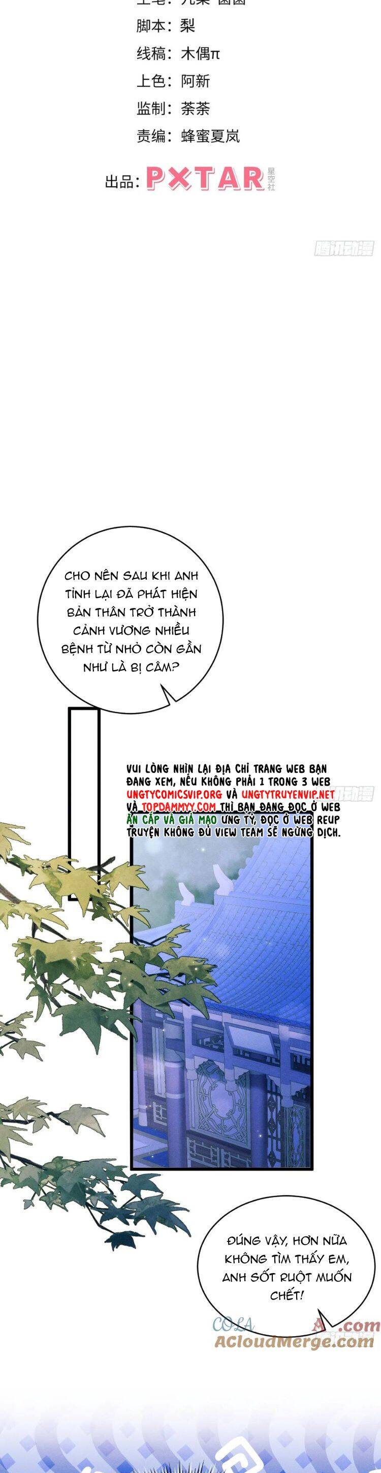Tôi Hoài Nghi Ảnh Đế Đang Theo Đuổi Tôi Chap 158 - Next Chap 159