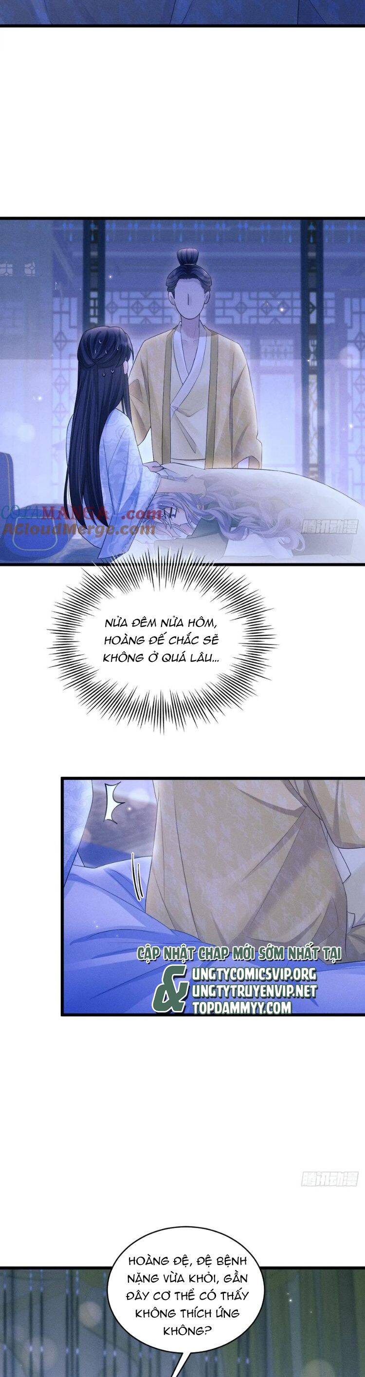 Tôi Hoài Nghi Ảnh Đế Đang Theo Đuổi Tôi Chap 158 - Next Chap 159