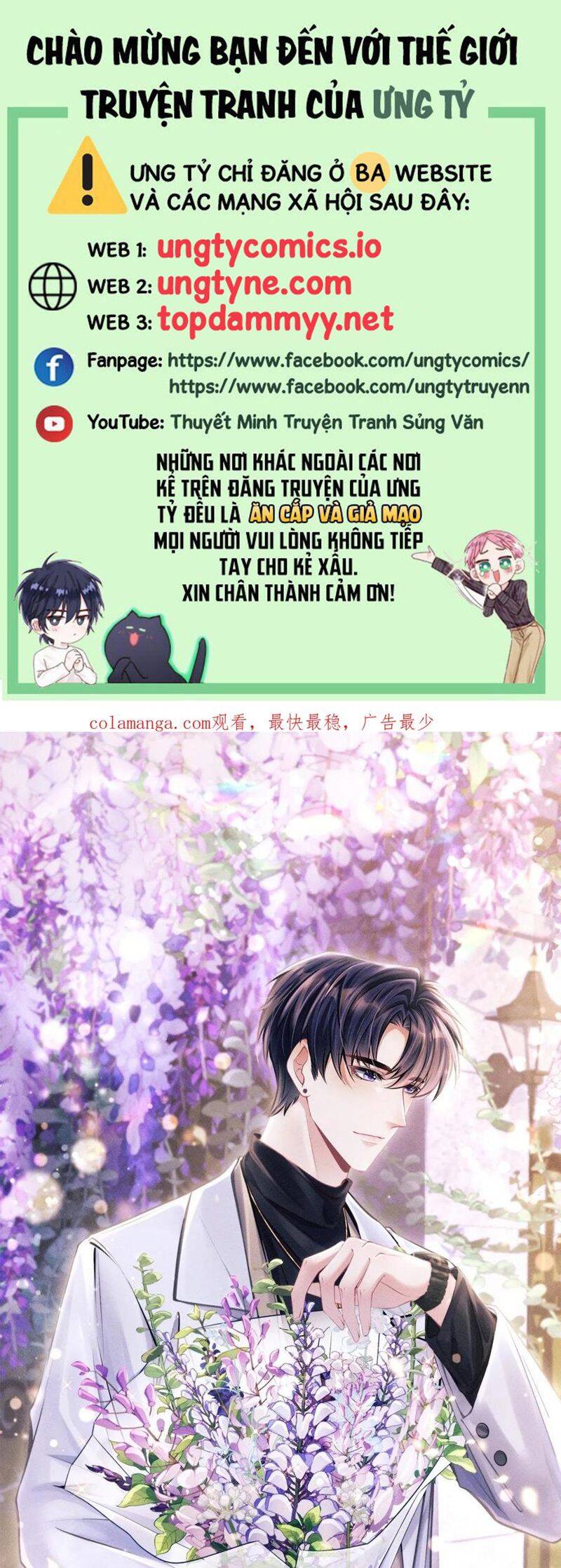 Tôi Hoài Nghi Ảnh Đế Đang Theo Đuổi Tôi Chap 159 - Next Chap 160