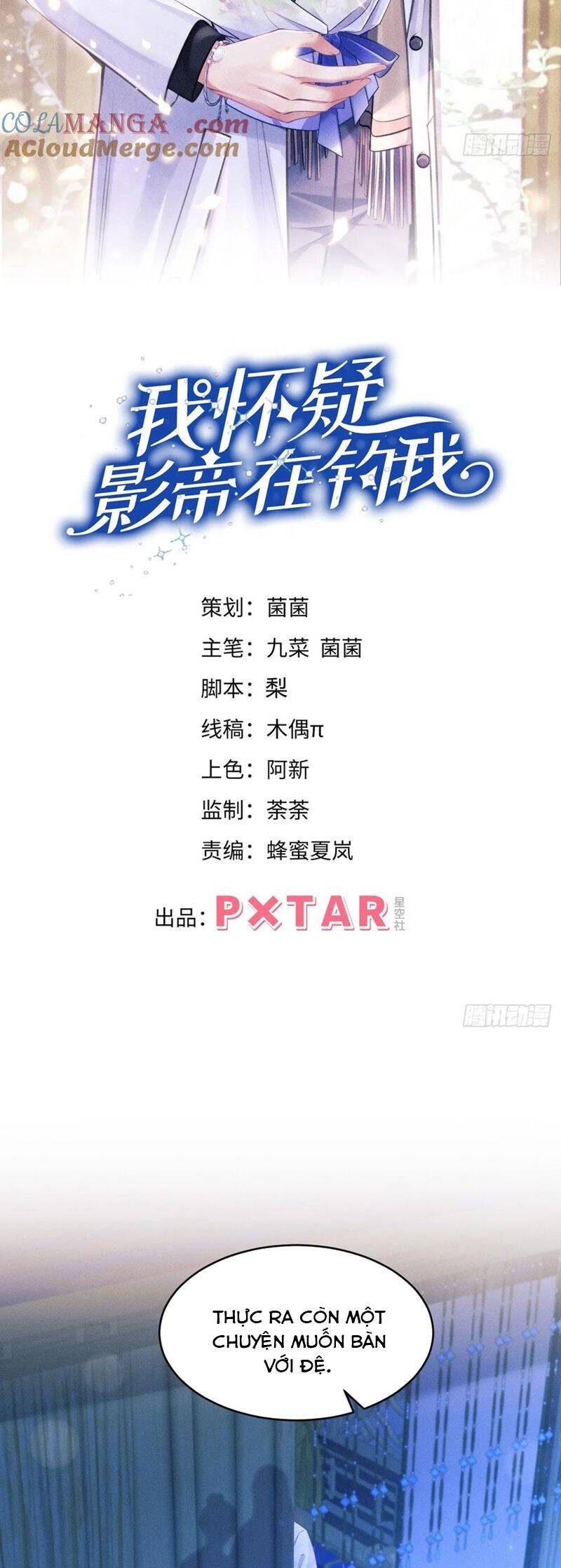 Tôi Hoài Nghi Ảnh Đế Đang Theo Đuổi Tôi Chap 159 - Next Chap 160