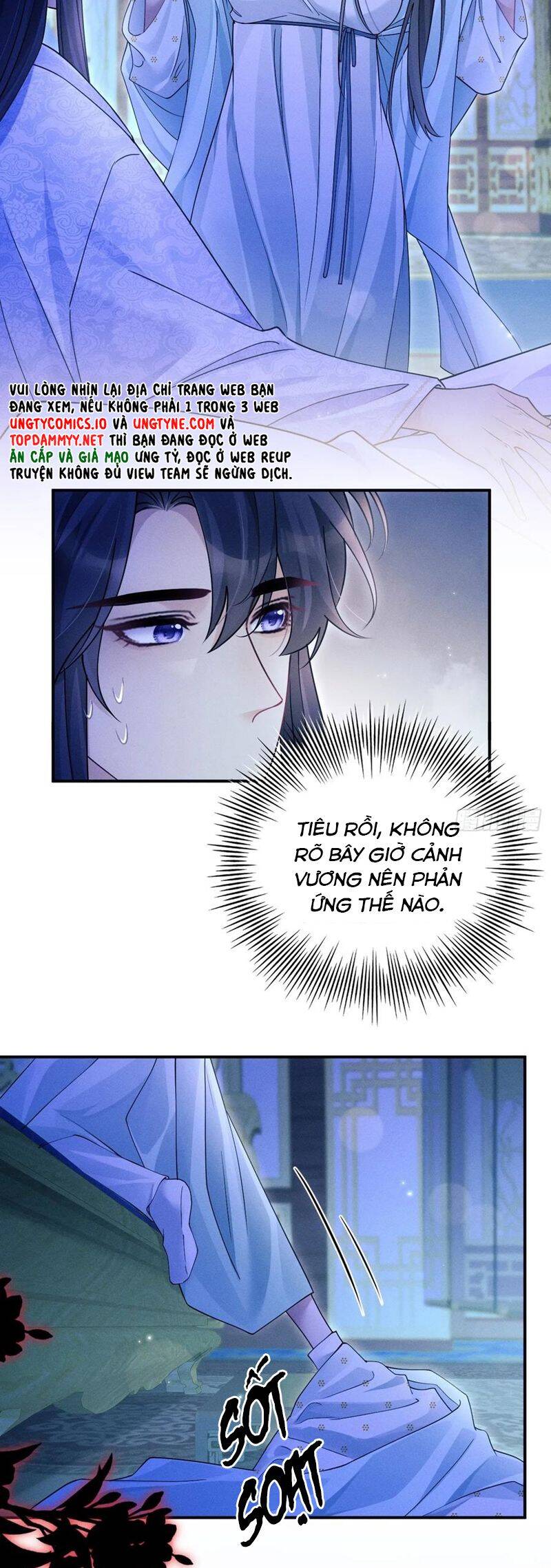 Tôi Hoài Nghi Ảnh Đế Đang Theo Đuổi Tôi Chap 159 - Next Chap 160