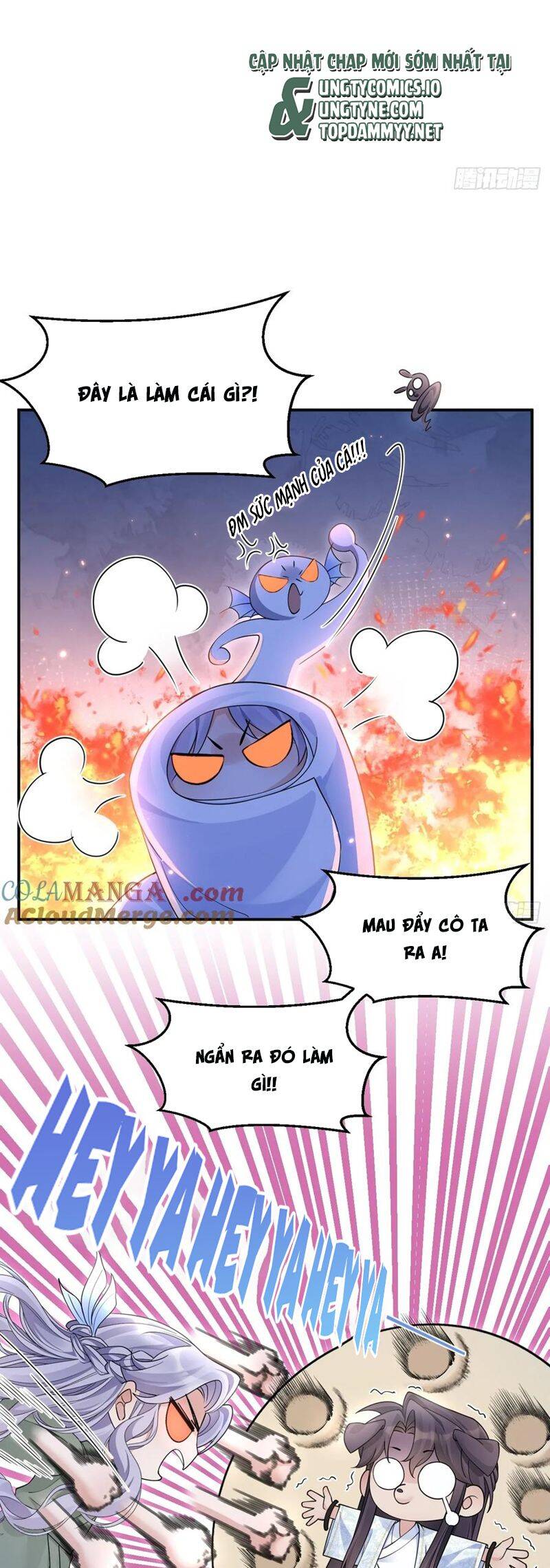 Tôi Hoài Nghi Ảnh Đế Đang Theo Đuổi Tôi Chap 159 - Next Chap 160
