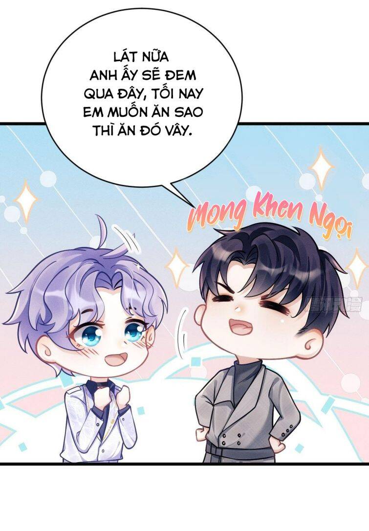 Tôi Hoài Nghi Ảnh Đế Đang Theo Đuổi Tôi Chap 16 - Next Chap 17